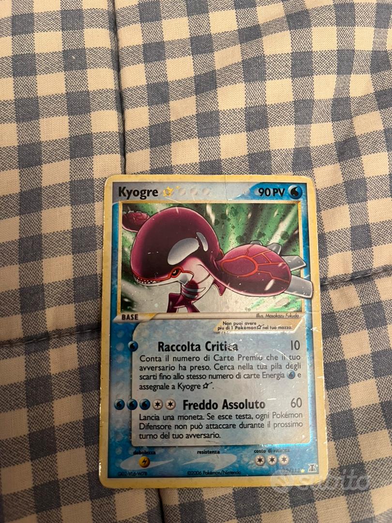 Kyogre Gold Star 112/113 Pokemon - Collezionismo In vendita a Roma
