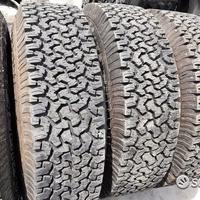 7.50 16 ziarelli ricoperte