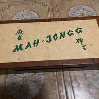 MAHJONG  gioco completo con fiches (-50%)