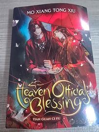 heaven official blrssings