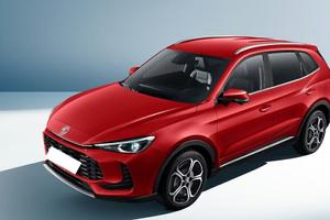 Mg ZS - APERTI AD AGOSTO