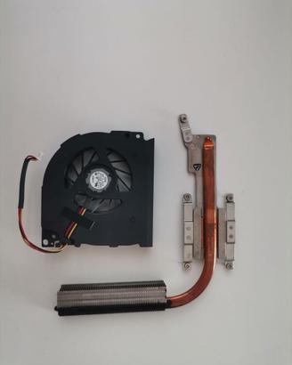 Dissipatore con ventola di raffreddamento
