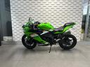 kawasaki-zx4rr-aziendale-km-477-nuova