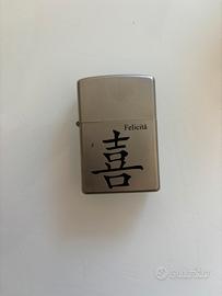 Zippo scritta giapponese con custodia