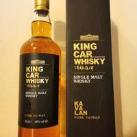 Whisky Taïwan Kavalan King Car