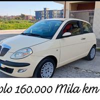 LANCIA YPSILON 1.2.BENZINA UNICA PROPRIETARIA