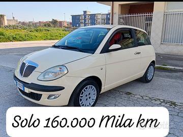 LANCIA YPSILON 1.2.BENZINA UNICA PROPRIETARIA