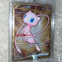 Pokémon - Mew ex #205 Metal Gold Promo 151 MINT