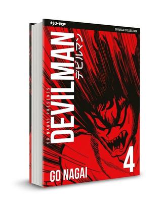 [VOLUME SINGOLO] Devilman Vol. 4 (di 5) Manga - Go