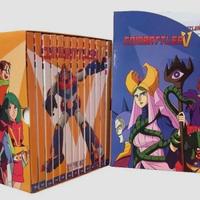 Combattler V Cofanetto DVD 