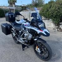 BMW R 1250 GS Adventure