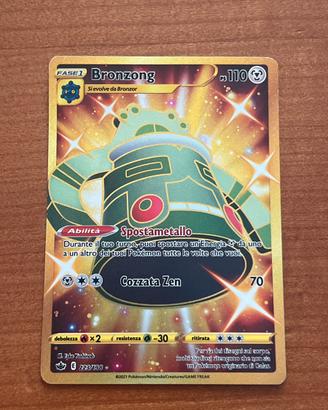 Bronzong 223/198 full art