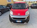 fiat-fiorino-1-3-mjt-80cv-cargo