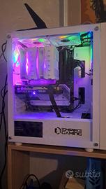 pc intel core i9 14900 kf