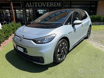 Volkswagen ID.3 45 kWh Pure Performance UNIPROP 60