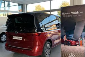 Volkswagen T7 Multivan