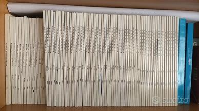 Riviste "NUOVA ELETTRONICA" in blocco