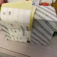 Nuovo Body Computer 52221487