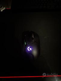LOGITECH G502 WIRELESS