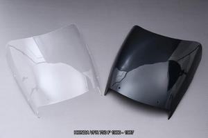 Cupolino Parabrezza per HONDA VFR 750 F 1986 1987