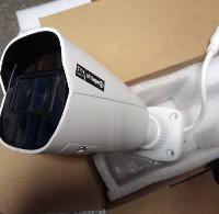 Telecamere professionali da videosorveglianza 