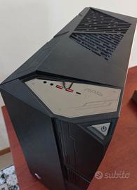 case PC gaming msi mag codex