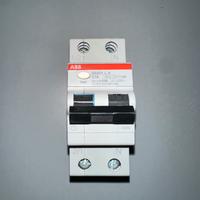 Interruttore magnetotermico differenziale c16