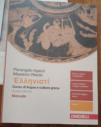 Hellenistì, Manuale - Zanichelli