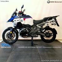 BMW R 1300 GS Adventure Trophy my25