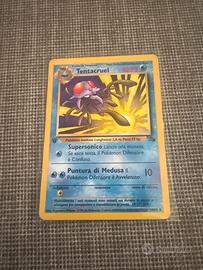 Card pokemon Tentacruel