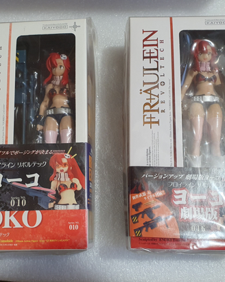 Tengen Toppa Gurren Lagann Revoltech Yoko