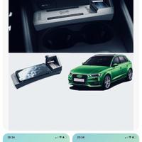Caricabatterie auto wireless Audi A3 8v