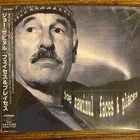 Joe Zawinul - Faces & Places (Japan press)