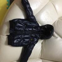 Refrigiwear piumino corto blu 5/6 anni