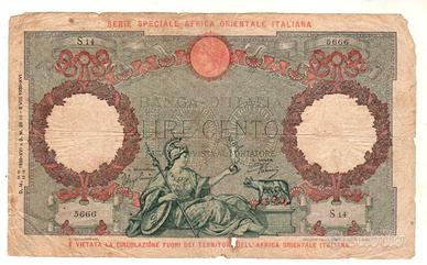 Lire Cento Africa Orientale Italiana del 1938