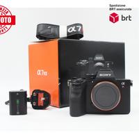Sony A7R V