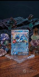 Carta Pokemon gyarados Ex 045/198