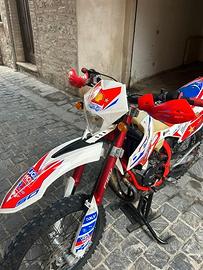Beta RR 50 anno 2018