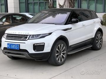 Ricambi usati range rover evoque 2015-2018