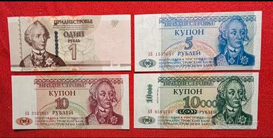 Banconote Transnistria