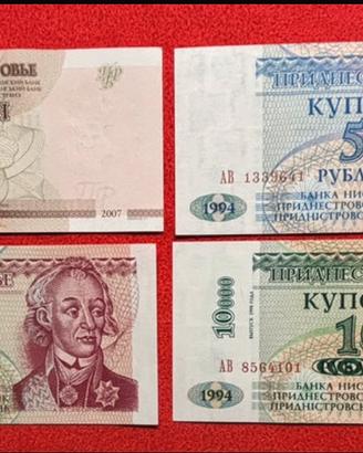 Banconote Transnistria
