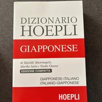 dizionario giapponese italiano