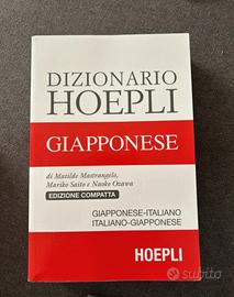 dizionario giapponese italiano
