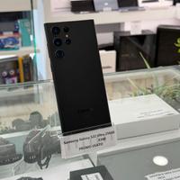 Samsung Galaxy S22 Ultra 256GB - PROMO