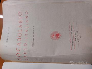 Vocabolari di greco e latino