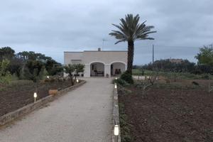 Gallipoli/Matino Casa Vacanze Gioia - SALENTO