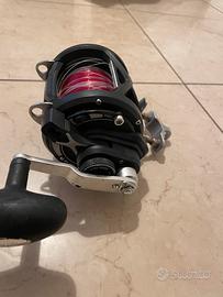 Canna e mulinello tonno drifting 30 50 ln