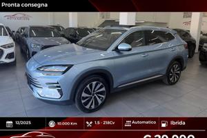 Byd Seal U DM-i 1.5 218 CV PHEV Boost FINANZIABILE