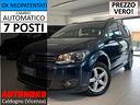 volkswagen-touran-1-6-tdi-dsg-comfortline