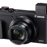 Canon PowerShot G5X Mark II digitale compatta